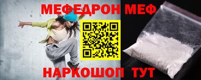 кокаин колумбия Ирбит