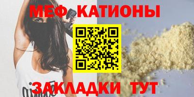 кокаин колумбия Ирбит