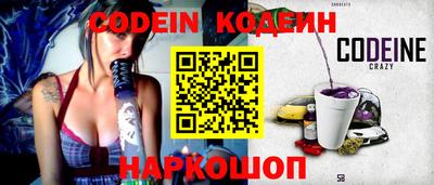 кокаин колумбия Ирбит