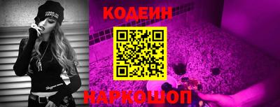 кокаин Изобильный