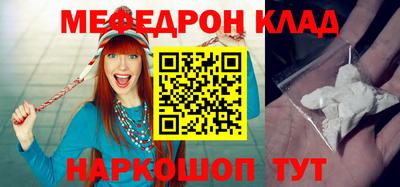 кокаин колумбия Ирбит