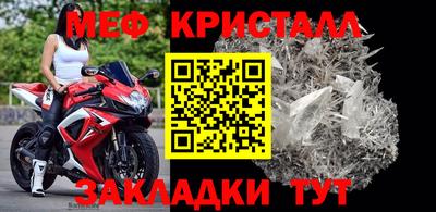 кокаин Изобильный