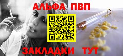 кокаин колумбия Ирбит