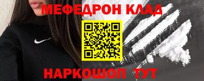 кокаин колумбия Ирбит