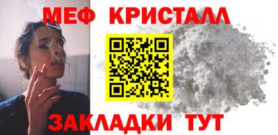 кокаин Изобильный