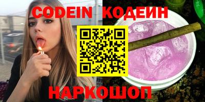 кокаин колумбия Ирбит