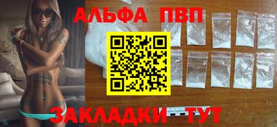 кокаин колумбия Ирбит