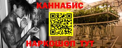 прущий лед Ипатово