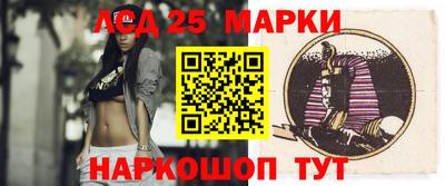 кокаин колумбия Ирбит