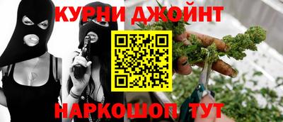 прущий лед Ипатово