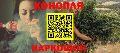 кокаин колумбия Ирбит