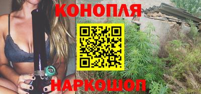 прущий лед Ипатово