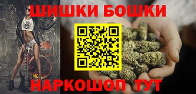 кокаин Изобильный