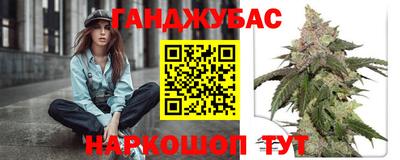 кокаин Изобильный