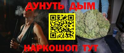 прущий лед Ипатово