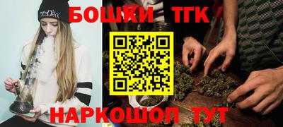 кокаин Изобильный
