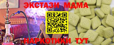кокаин колумбия Ирбит