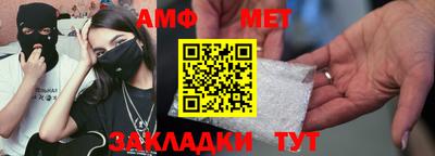 кокаин Изобильный