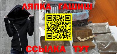 кокаин Изобильный