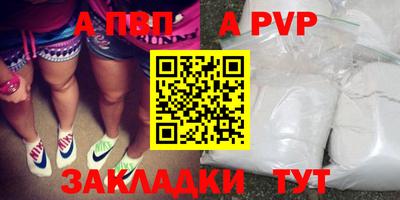 кокаин Изобильный