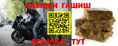 кокаин Изобильный