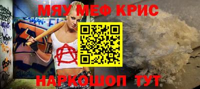 кокаин колумбия Ирбит