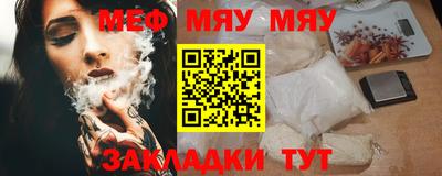 кокаин Изобильный