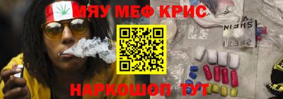 кокаин Изобильный